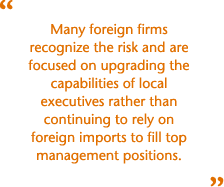 Emerging from the downturn - Recognize risk