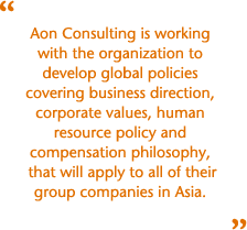 Emerging from the shadows - Aon develops global policy