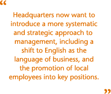Emerging from the shadows - Headquarters change management paradigm