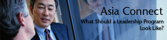 What Should a Leadership Program Look Like?