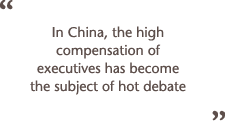 Executive Pay in China - Debate