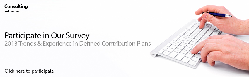 2013 Trends & Experience in Defined Contribution Plans Survey