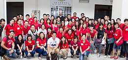 June 13 - Fei Yue Community Services