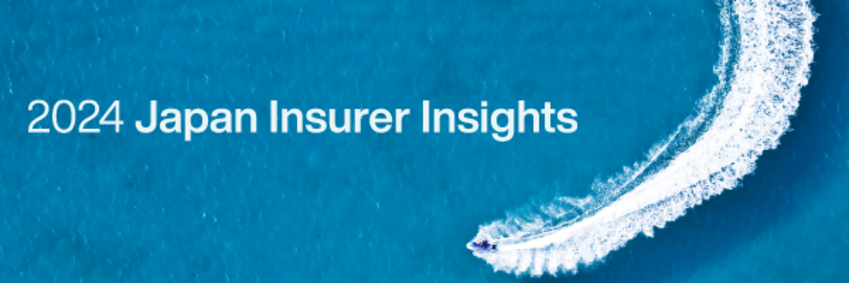 22993_2024_Japan_Insurer_Insights_-_Eloqua_v3-0-(3).png