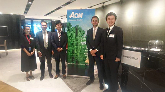 29 September 2016 – Aon Risk Solutions (ARS) Japan Desk and Atradius hosted a seminar