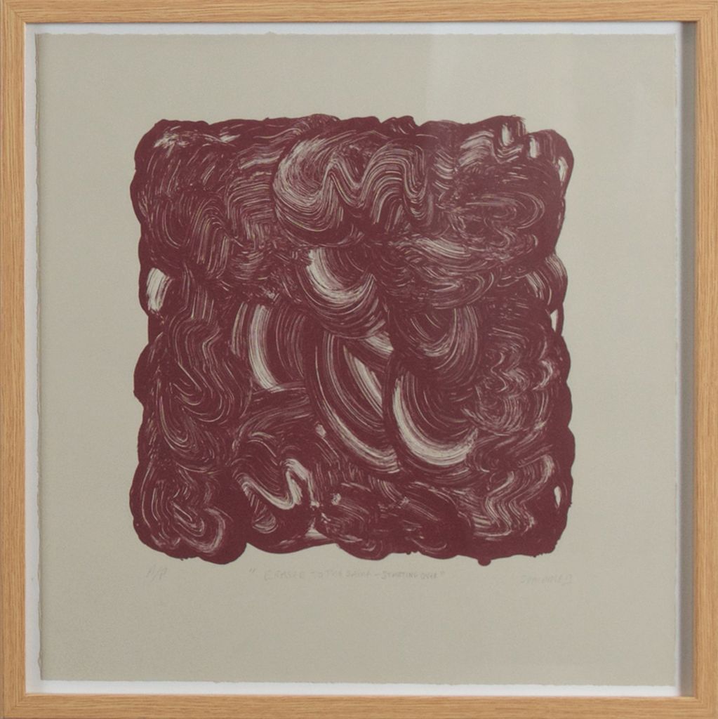 2017 Art Gallery | Art Awards